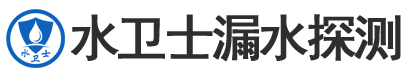 大祥区暗管漏水检测